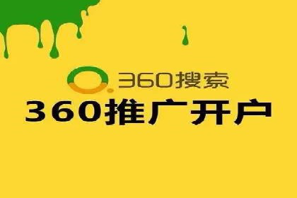 竞价排名策略案例：广告效果最大化技巧